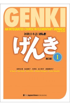 (3a Edizione) Genki 1 Textbook