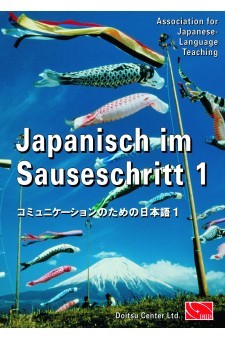 Japanisch im Sauseschritt 1 Standardausgabe