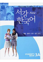 New Sogang Korean 3A: Student's Book
