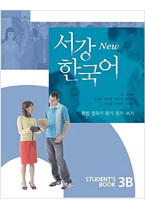 New Sogang 3B Student's book