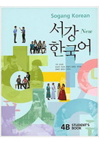 New Sogang Korean 4B Student's book