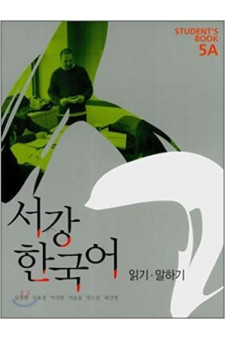 New Sogang Korean 5A Student's book