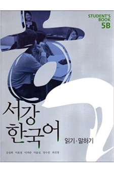 New Sogang Korean 5B Student's book