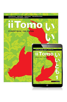iiTomo 1 Student Book