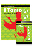 iiTomo 2 Student Book