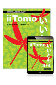 iiTomo 3+4 Student book