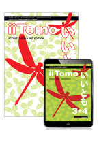 iiTomo 3+4 Activity Book