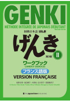 GENKI - Workbook Vol. 2 [3rd Edition] French Version