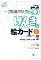 Genki Picture Cards on CD-ROM II (Second Edition)
