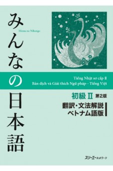 Minna no Nihongo Shokyu II, 2nd Edition, Translation & Grammatical Notes, Vietnamese Version