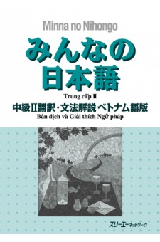 Minna no Nihongo Chukyu I, Translation & Grammatical Notes, Vietnamese Version