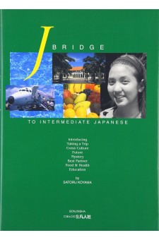 J.Bridge, To Intermediate Japanese
