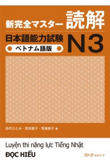 Shin Kanzen Masuta Dokkai Nihongo Noryoku Shiken N3 Betonamugo-Ban