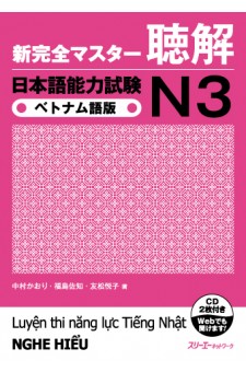 Shin Kanzen Masuta Chokai Nihongo Noryoku Shiken N3 Betonamugo-Ban